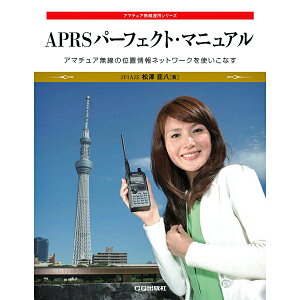 APRSp[tFNgE}jAy䂤pPz