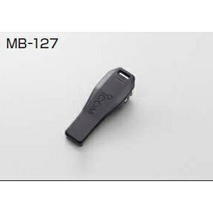 MB-127�@�A�C�R���@�x���g�N���b�v�@MB127�y�䂤�p�P�z