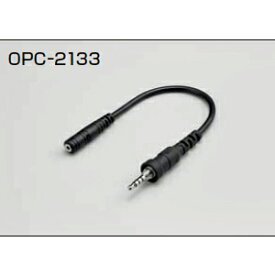 【お取り寄せ】OPC-2133　アイコム　IC-4300用変換ケーブル　OPC2133【ゆうパケ】