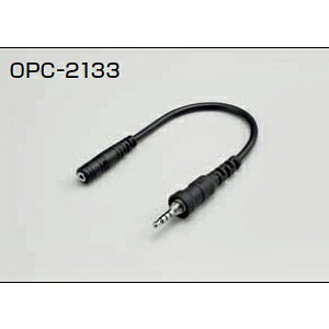 �y�����񂹁zOPC-2133�@�A�C�R���@IC-4300�p�ϊ��P�[�u���@OPC2133�y�䂤�p�P�z