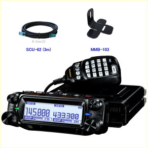 FTM-310D@(50W)@ASPX@FTM-310D C4FM/ FM 144/ 430MHz@fAohfW^[rgV[o[@FTM310D