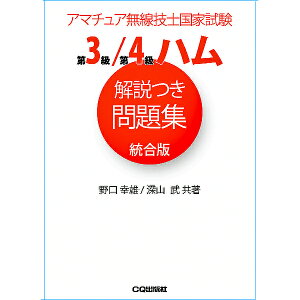 3/4nW Ły䂤pPz