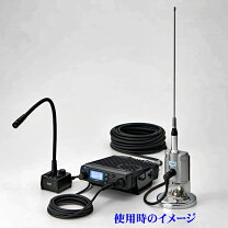 楽天市場】トランシーバー クレーンの通販