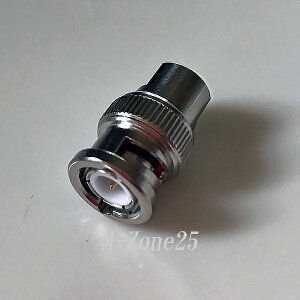 F-BNCP 無線機側 BNCタイプ コメット Tシリーズ同軸ケーブル(アンテナ側)用、マグネット基台付きアンテナ MA-721/MA-350H用 変換コネクター【ゆうパケ】