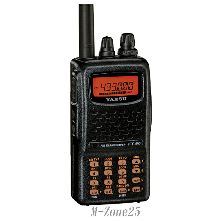 楽天市場】FT-60 八重洲無線 144/430MHz帯 FMハンディトランシーバー 