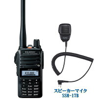 楽天市場】アマチュア 無線機（コレクション｜ホビー）の通販