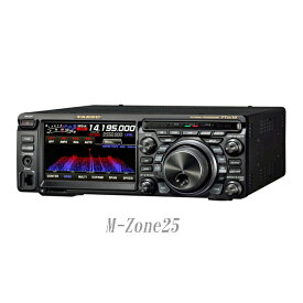 FTDX10　100W　YAESU　HF/50MHz帯　トランシーバー　アマチュア無線機　八重洲無線　ヤエス　FT DX 10