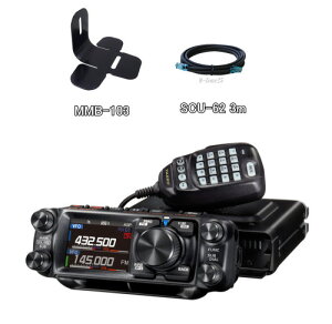 yVizFTM-510D (50W) @ASPX@C4FM/ FM 144/ 430MHz fAohfW^[rgV[o[@FTM510D