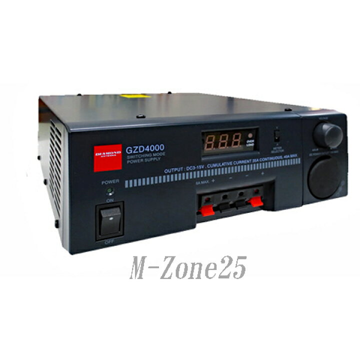 楽天市場】GZD4000 第一電波工業（ダイヤモンド） スイッチングモード 