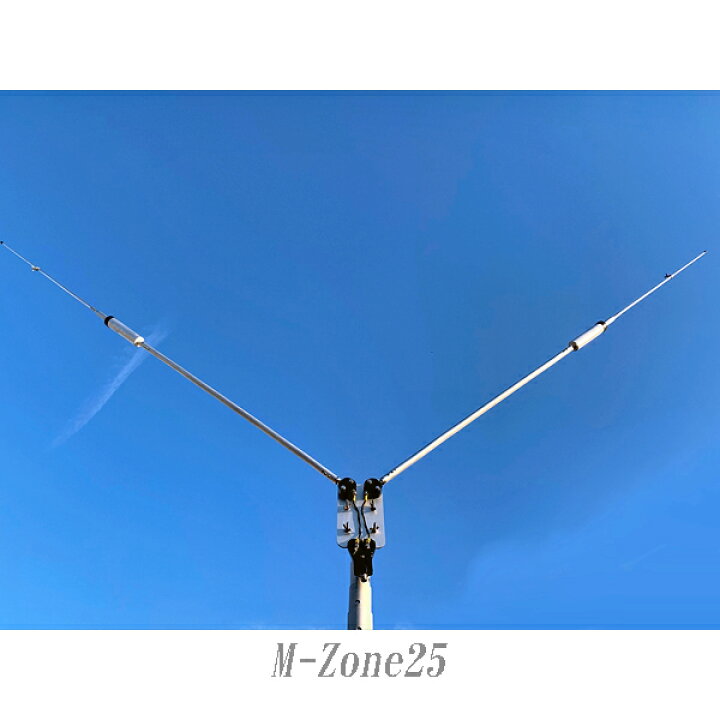 楽天市場】HFV16 第一電波工業（ダイヤモンド） 18MHz帯 短縮V型  