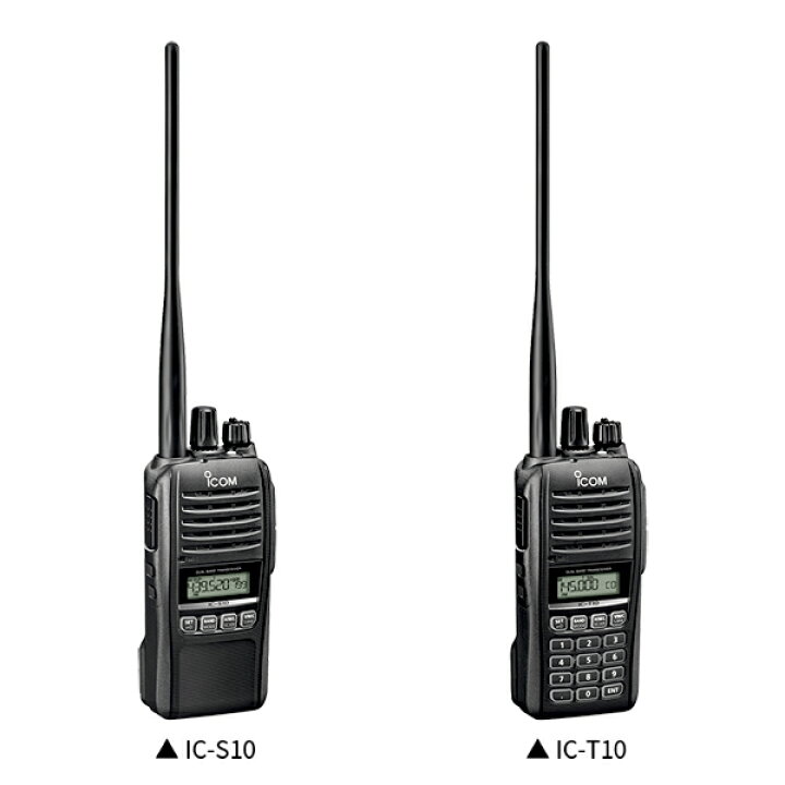 楽天市場】IC-T10 テンキーモデル アイコム 144/430MHz デュアルバンド 