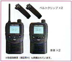 FC-S220W@FRC@菬d̓gV[o[@FMWIM\@2Zbg@FCS220W