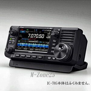 MBF-705�@�A�C�R���@IC-705/IC-905��p�X�^���h�@MBF705