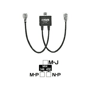 MX-72N�@���d�g�H�Ɓi�_�C�������h�j�@HF�`144/430MHz�@�f���[�v���N�T�[�@MX72N