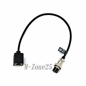 SCU-53@ی^8spϊP[u@dF@GX@YAESU@SCU53y䂤pPz