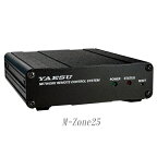 【入荷】SCU-LAN10　YAESU（八重洲無線）　ネットワークリモートコントロールシステム LANユニット　FTDX101シリーズに対応　ヤエス　SCULAN10