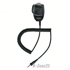 SSM-17H MH-57A4Bの後継機種 八重洲無線 小型スピーカー付きマイク 1プラグネジ式 SSM17H YAESU ヤエス