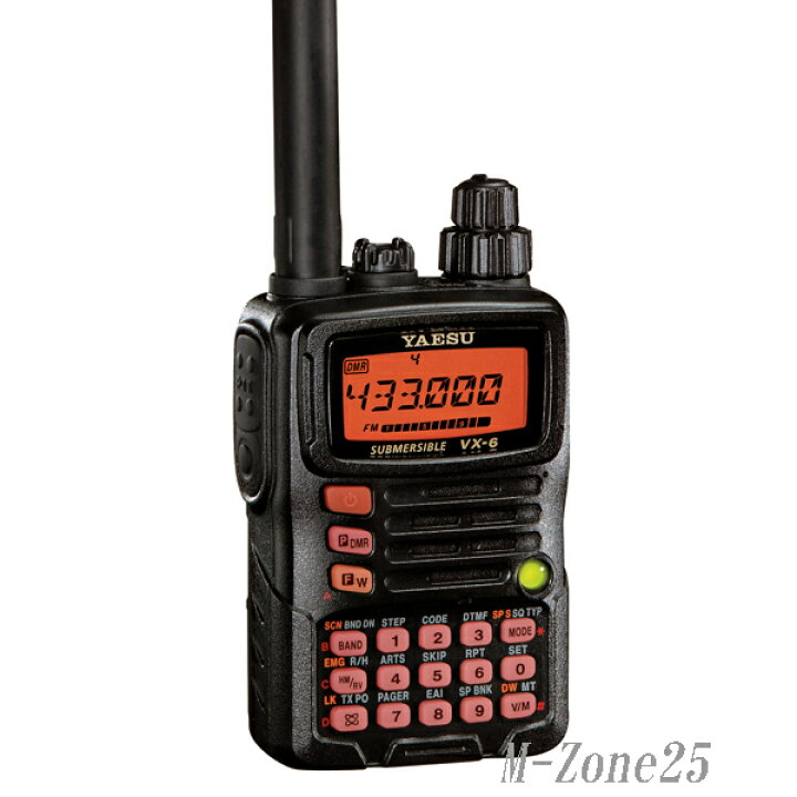 楽天市場】【生産終了】【完売】VX-6 八重洲無線 YAESU 144/430MHz帯 