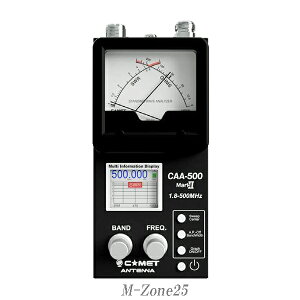 CAA-500 MarkII�@�R���b�g�@1.8�`500MHz�@�A���e�i�A�i���C�U�@CAA500Mark2
