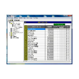 CS-R30　アイコム　IC-R30用 クローニングソフト　CSR30　ICOM【ゆうパケ】