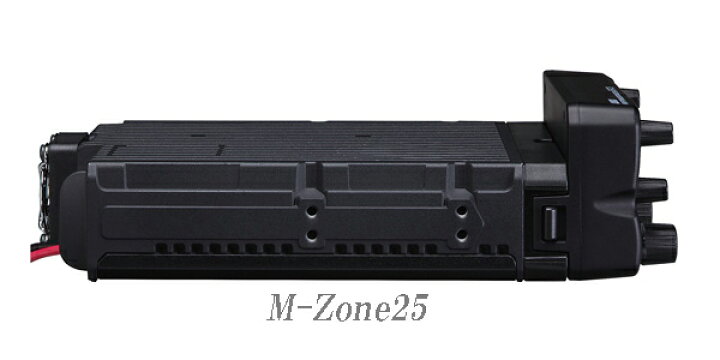 楽天市場】DR-735D アルインコ 144/430MHz帯 同時受信 20W機 