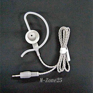 �y�����񂹁zAD001 �A���C���R�@�C���z���i�X�y�A�j�y�䂤�p�P�z