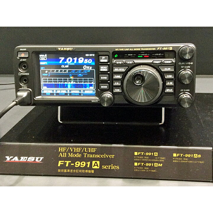 楽天市場】FT-991AM（50W）と保護シートSPS-400Dのセット YAESU HF/VHF  