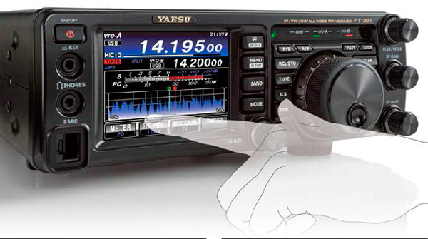 楽天市場】FT-991AM（50W）と保護シートSPS-400Dのセット YAESU HF/VHF 
