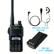 FT-65とVOXイヤピースマイクSSM-512Bと大容量リチウムイオン電池パックSBR-26LIのセット　八重洲無線　14…