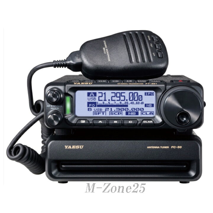 楽天市場】FT-891M 50W機 YAESU HF/50MHz帯 オールモードフィールド 