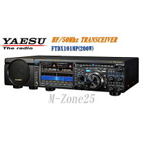 楽天市場】ftdx1200の通販