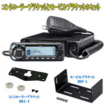 楽天市場】id-4100dの通販