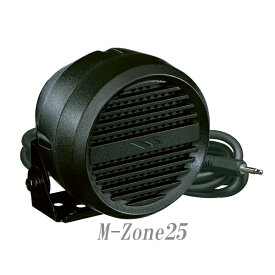 MLS-200 八重洲無線　防水仕様大出力外部スピーカー　MLS200