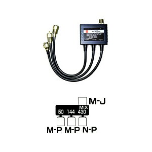 MX2000N�@���d�g�H�Ɓi�_�C�������h�j�@HF�`50/144/430MHz�@�g���v���N�T�[�@MX-2000N