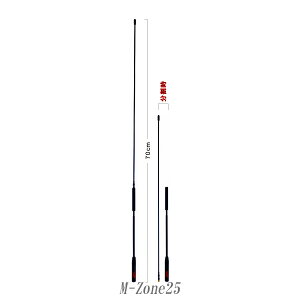 SRH770S�@���d�g�H�Ɓi�_�C�������h�j�@144/430MHz�уn���f�B�A���e�i�@�L�ш��M�Ή��@SRH-770S
