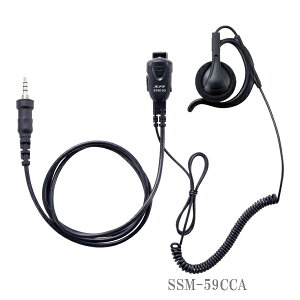 SSM-59CCA@X^_[hzC]@^^Cs}CNCzi^I[vGA[^Cv@J[R[hj@SSM59CCA@dFy䂤pPz