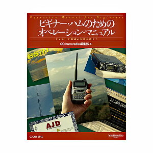 rMi[En̂߂̃Iy[VE}jAy䂤pPz