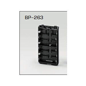 BP-263�@�A�C�R���@IC-T70/IC-S70�p�@���d�r�P�[�X�@BP263