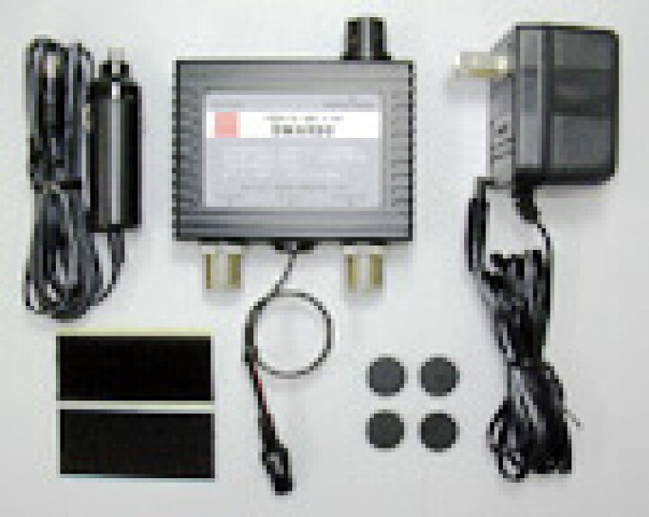 楽天市場】【ご予約】DMAX50 第一電波工業（ダイヤモンド） 0.5 
