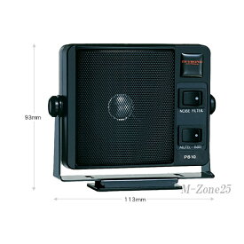 楽天市場 スピーカー ノイズ フィルターの通販