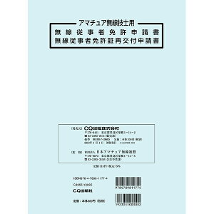 ]ҖƋ\/Ƌ؍Čt\y䂤pPz