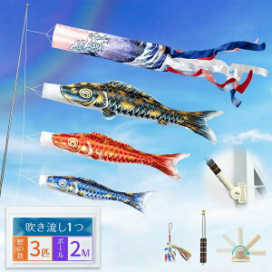 yz ̂ڂ ̂ڂ y3C 1.4m 1.2m Ԍ1m 0.8m 2mLk|[t ̂ڂܕtz x_̂ڂ x_p ̂ڂ|[ ~ĵڂ肱ǂ