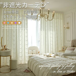 k Pn ~[[X J[e ՔM UVJbg ԕ hJ I[_[  킢 [Xt ̌^ dJ[e _uJ[e rO xbh[ Q V  sN u[ 