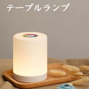 iCgCg 铔 ドCg xbhCg xbhTChv Cg e[u v Cg USB[d X^hCg ^b`ZT[ LED Fϊ C{[Cg 24HA