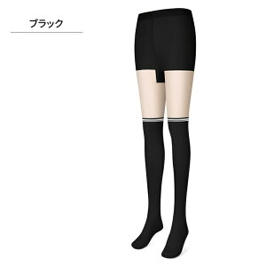 St MX fB[X  gJ uv Jbg Ă~ UVJbg  StXgbLO ڐG⊴ z TTK Lk O΍ Xpbc pc StEFA X|[