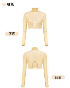 StEFA Ci[  UVJbg fB[X  ڐG⊴ A_[EFA X|[c Ci[ fB[X z  X|[cEFA Vc StEFA X|[cEFA fB[X C