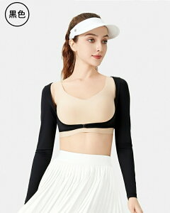 Ci[Vc St A[Jo[ fB[X ⊴ A_[Vc UVJbg  pStEFA z Xgb` Ă~ z ʋC 싅 A_[EFA X|[cV