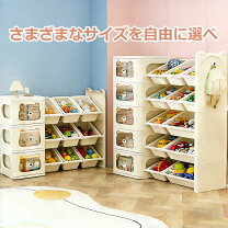 楽天市場】テレビ台 収納（ワードローブ｜収納）：子供部屋用 