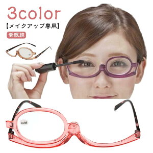 CN Vዾ fB[X CNp ACCNp x hV̓ CNAbvp CNAbvVjAOX  ϗp  VjAOX CNpVjAOX }XJ 