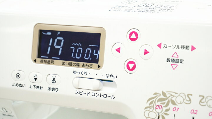 楽天市場】＼3680円OFFクーポン有／ ミシン ジャノメ MP400SE 